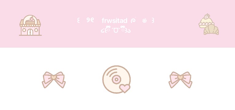 Spotify pink