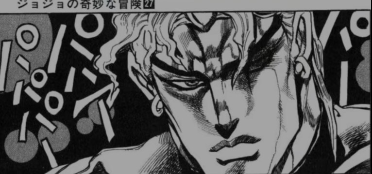 jojo dio
