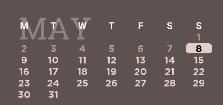 Brown aesthetic clock