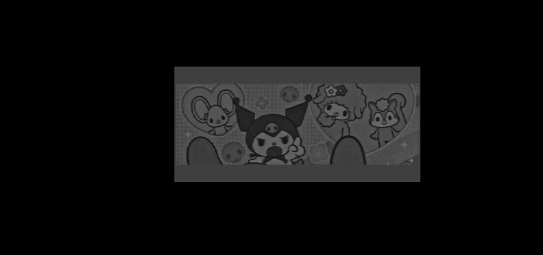 kuromi