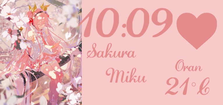 Sakura miku