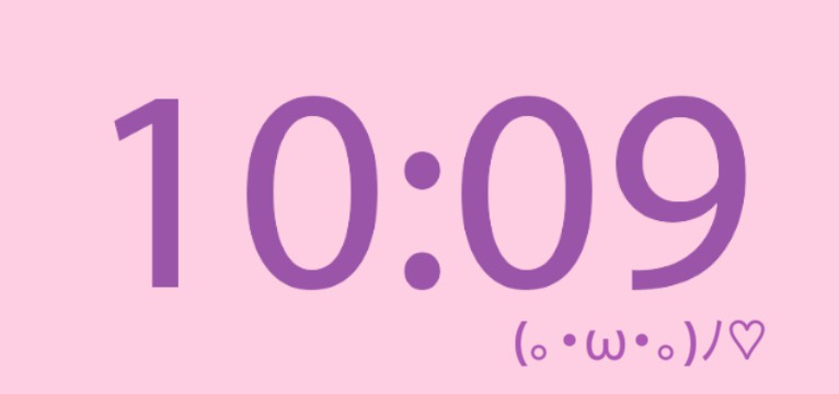 pink time