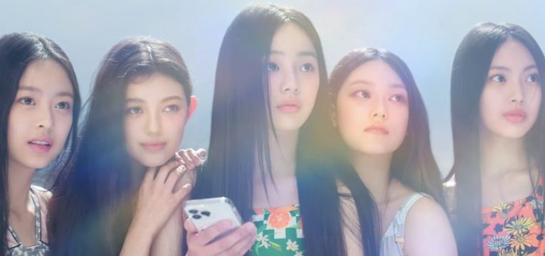 NewJeans attention MV 