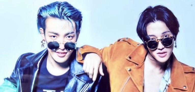 hongjoong wooyoung
