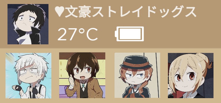 Bungou