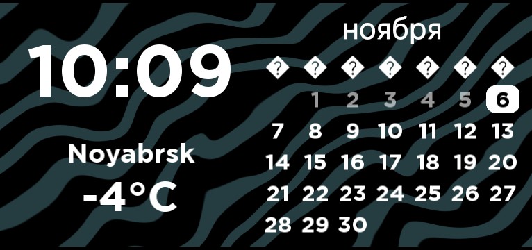 A01 // CLOCK, WEATHER, CALENDAR