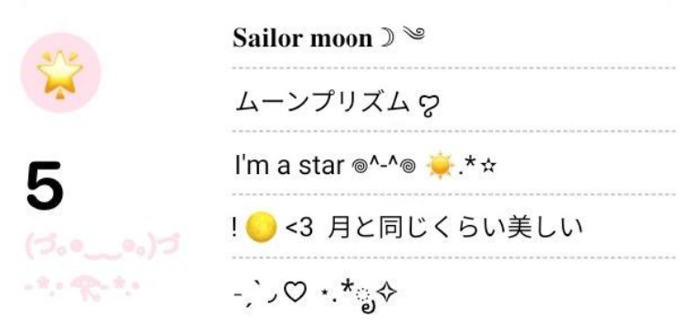 aesthetic pastel sailor moon note 