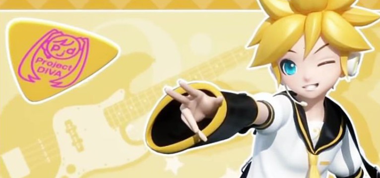len
