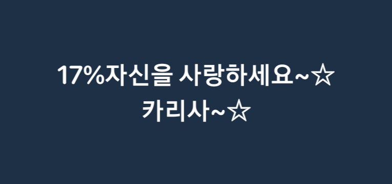 korean 