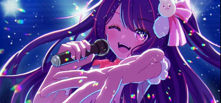AI Hoshino 