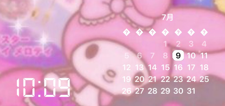 hello kitty pink aesthetic time and calendar widget 