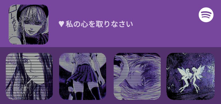 purple Spotify Copy