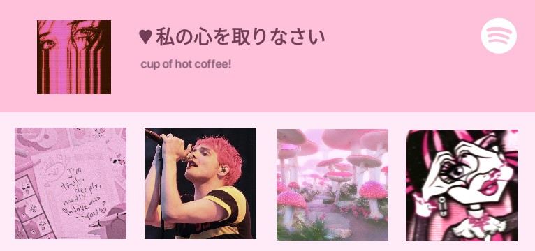  spotify pink