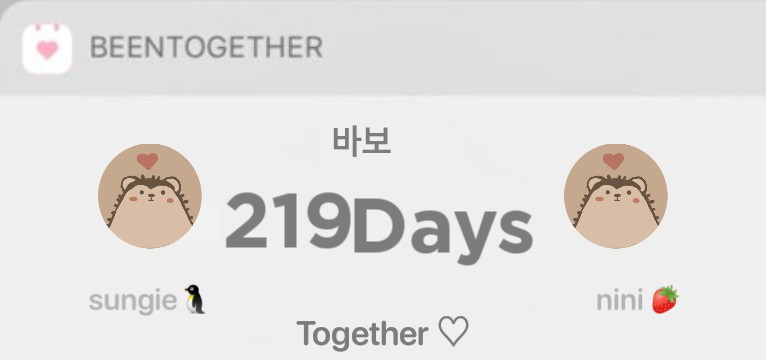 BEENTOGETHER WIDGET