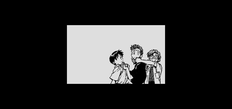 evangelion