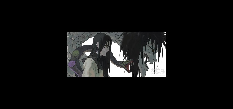 Orochimaru Great White Snake
