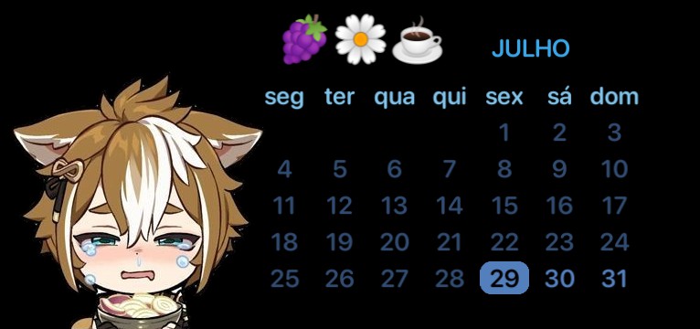 gorou