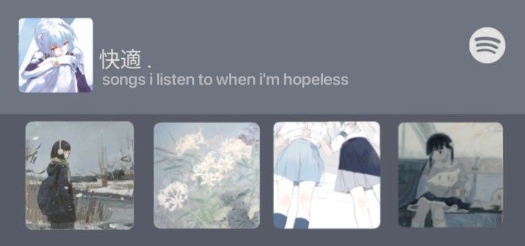 Spotify
