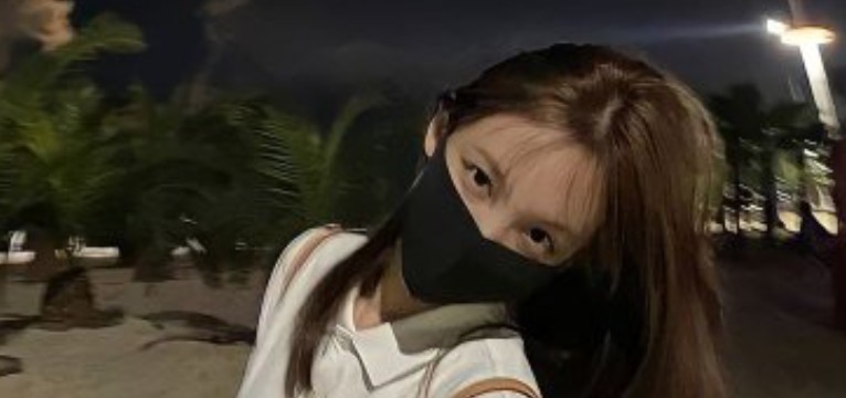 nayeon
