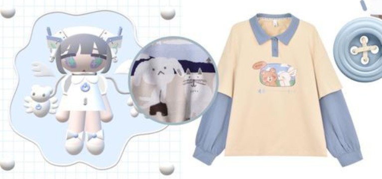 Blue cute