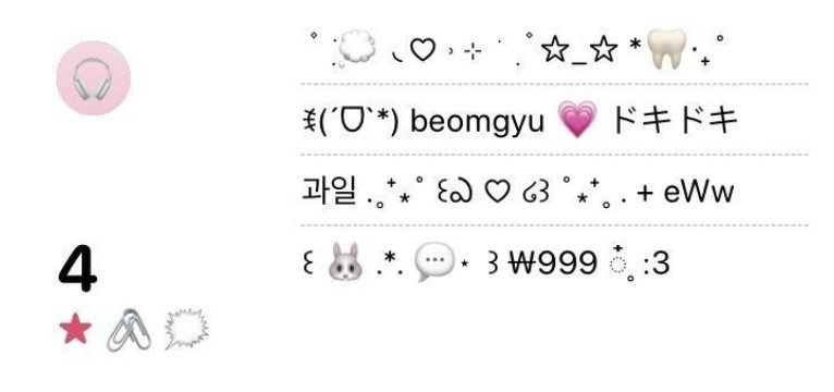 beomgyu