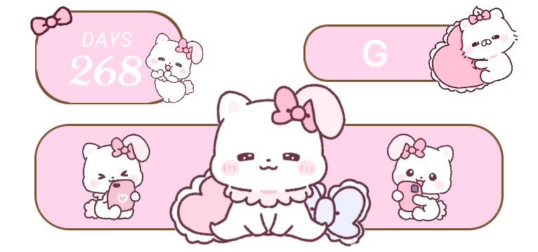 Cute widget