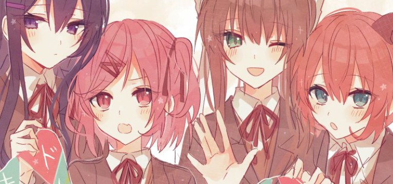 ddlc 