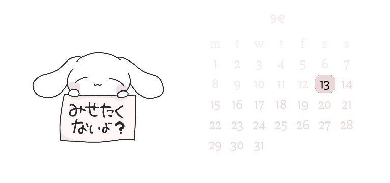 cute sanrio calendar 