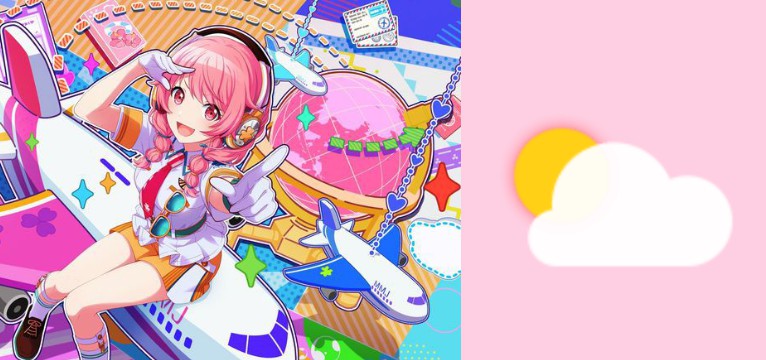 airi momoi weather
