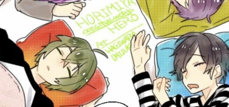 horimiya
