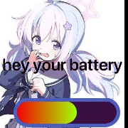 battery 