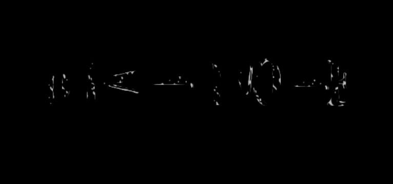 Death Note