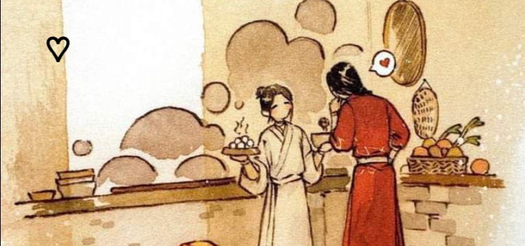 hualian