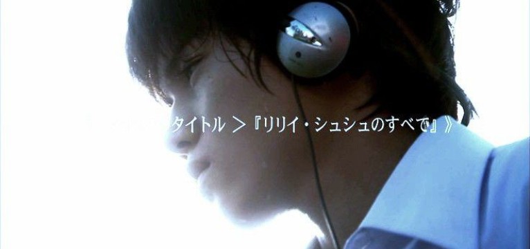 japan boy