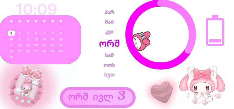 my melody everythinggg