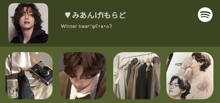 winterbear Spotify