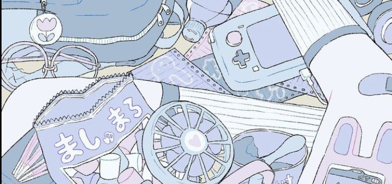 Blue aesthetic