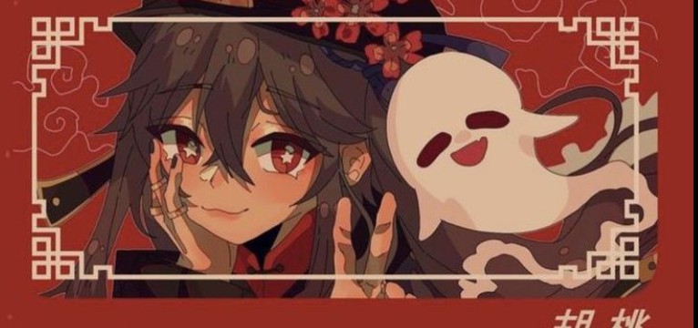 mm