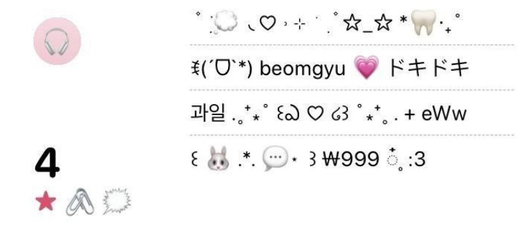 Reminder Widget 
