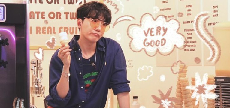 ; hoseok