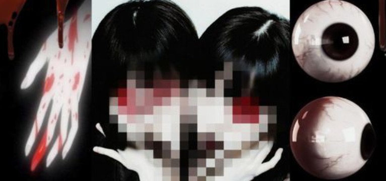 Censored 