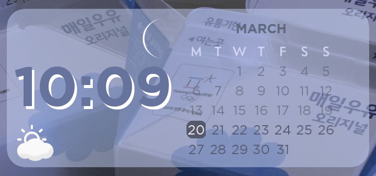 TIME, DATE, WEATHER & MOON PHASE BLUE