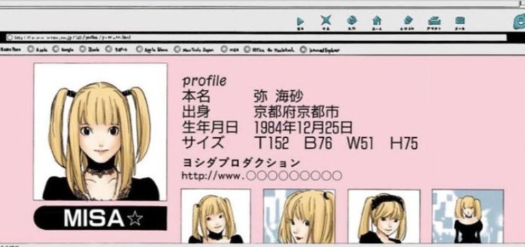 Misa 