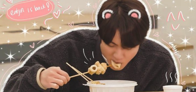 ; seokjin