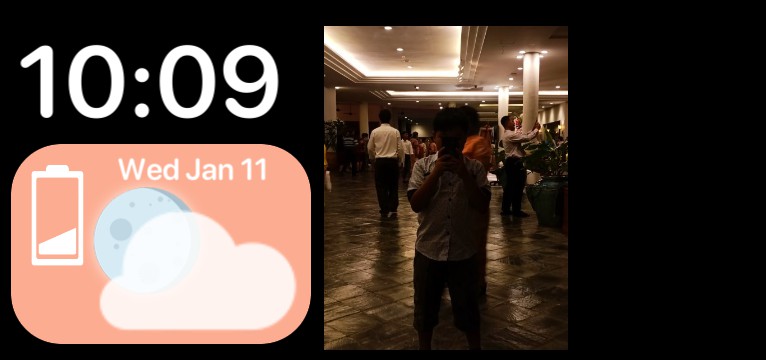 widget