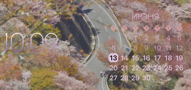 Japan nature
