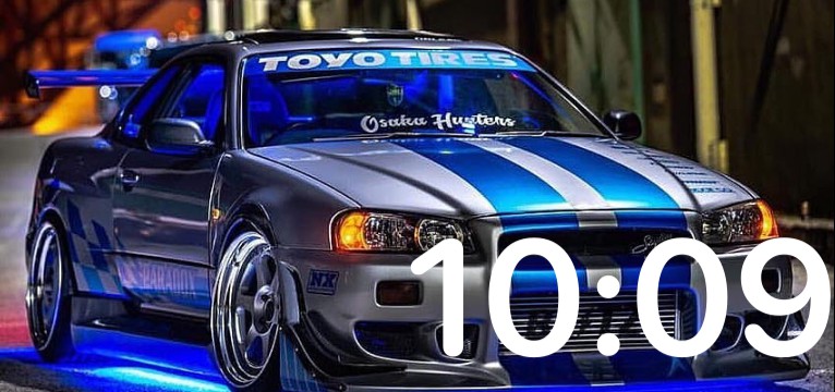 gtr
