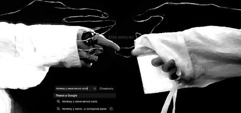 taekook