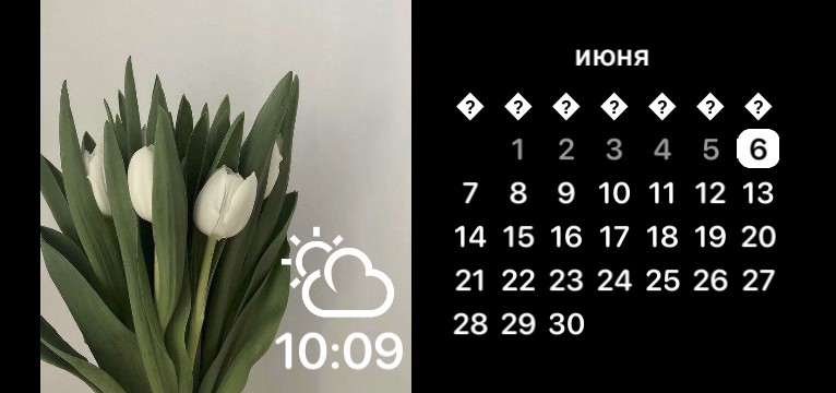 Untitled widget Copy