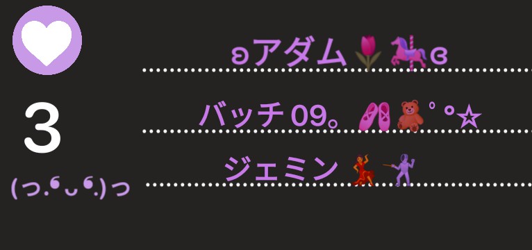 Soft Black Widget